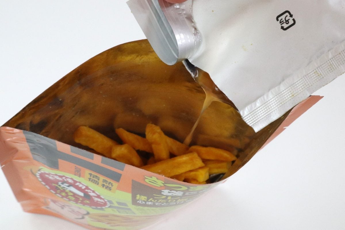 フレーバーソースをかけましょう