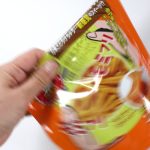 しっかり口を閉じた状態で振ります！
