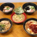 「デリ麺プロジェクト」第一弾ラーメン