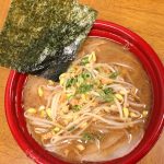 「博多ラーメン でぶちゃん」の「臭旨！BLACK」