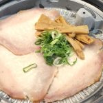 トッピングたちは別皿