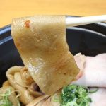 麺というよりすいとん？餅？