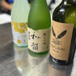 わさびにクロモジ、めずらしい焼酎が並ぶ