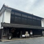 明治11年創業の老舗酒蔵である古橋酒造。