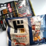 第3位　「ドンキのダメ出し改善商品」新旧が売り場で対決!? “自虐的すぎる…全てを見直したナッツ”筆者は正直「旧」がよかったと思うが…