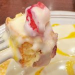 フローズンベリーやマンゴーとあわせて食べるのも良し