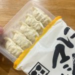 パッケージを開けると5×3のトレイが2段重なって入っていて、合計30個と大容量