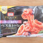 「ごろっと海の幸のペスカトーレ」で購入価格は税込354円