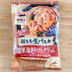 こだわりの生パスタを使用した、「マ・マー超もち生パスタ濃厚海老トマトクリーム」の購入価格は税込203円