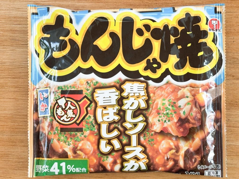 2品目は東京下町生まれの「もんじゃ焼き」で税込203円