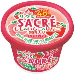 昨年行われた「サクレ39周年新フレーバー総選挙」で1位を獲得した味が4月7日に発売！