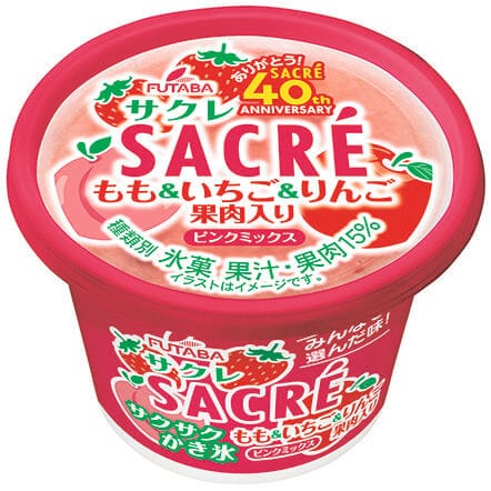 昨年行われた「サクレ39周年新フレーバー総選挙」で1位を獲得した味が4月7日に発売！