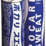 発売当時の245mL缶。プルタブとスリムな形状が懐かしく、時代を感じる