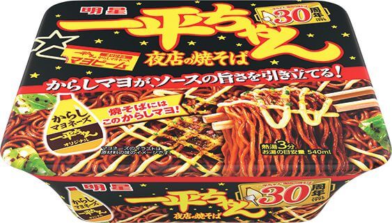 明星食品 明星 一平ちゃん夜店の焼そば ￥254