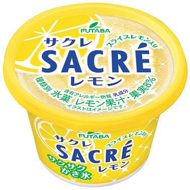 フタバ食品 サクレレモン 希望小売価格￥172