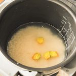 試した②「粒感のあるかゆメニューも」