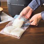 試した④「おいしく冷凍保存もできる！」