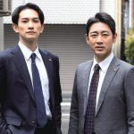 失踪に隠された真実を追う！
