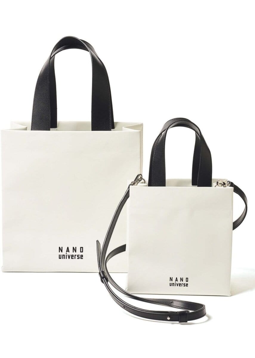 ナノ・ユニバース×アンノウンプロダクツ　右：別注 Leather Paper Bag Small　左：別注 Leather Paper Bag