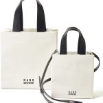 ナノ・ユニバース×アンノウンプロダクツ　右：別注 Leather Paper Bag Small　左：別注 Leather Paper Bag
