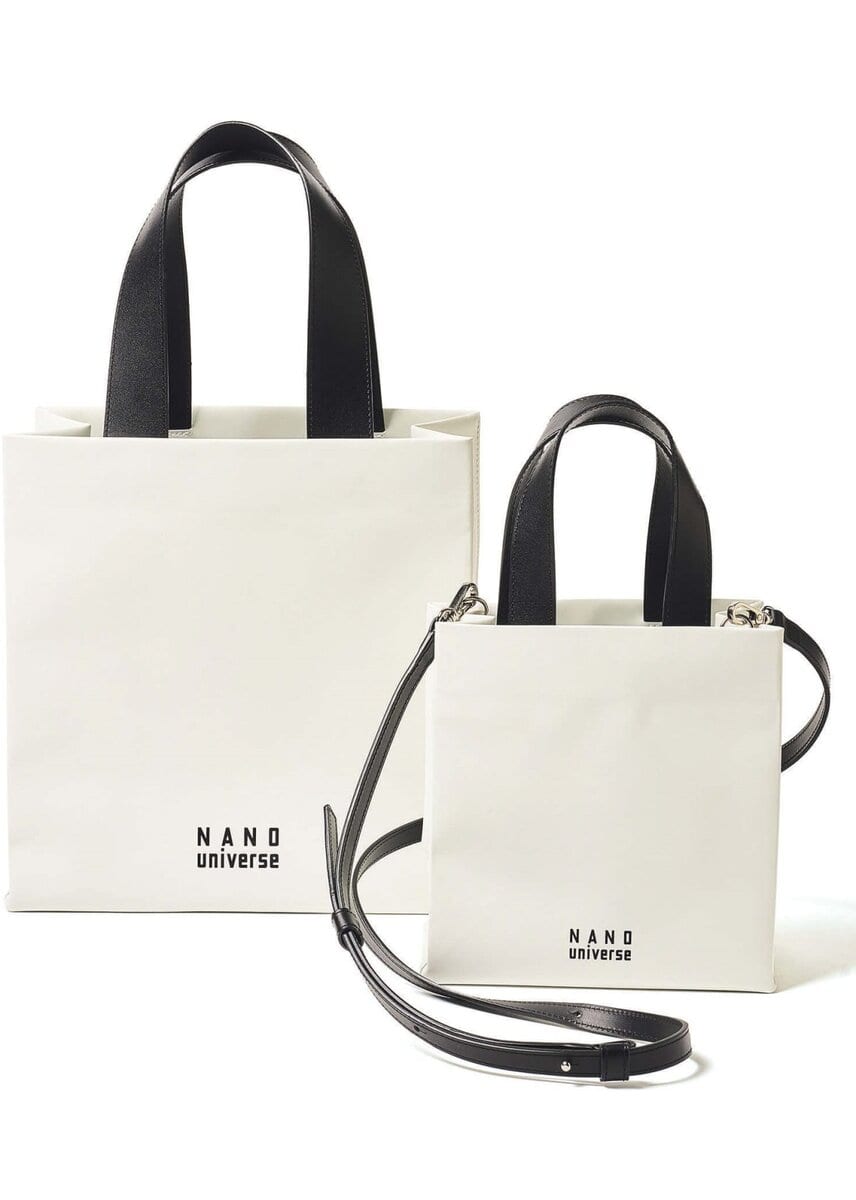 ナノ・ユニバース×アンノウンプロダクツ　右：別注 Leather Paper Bag Small　左：別注 Leather Paper Bag