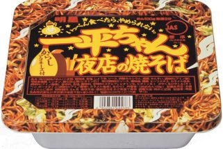 「カップ焼きそばの定番も祝30歳」2025年は周年モノが目白押し！あのアイスもあのウインナーも…“1980～1995年に生まれた人気商品”の誕生秘話とは？