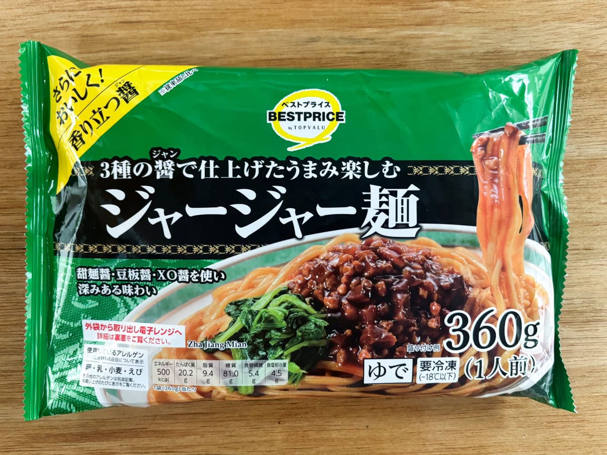 香り立つシリーズ1品目の「ジャージャー麺」は税込購入価格228円