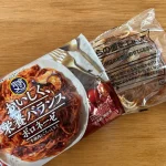 パッケージの中は、トレーなしの内袋タイプ