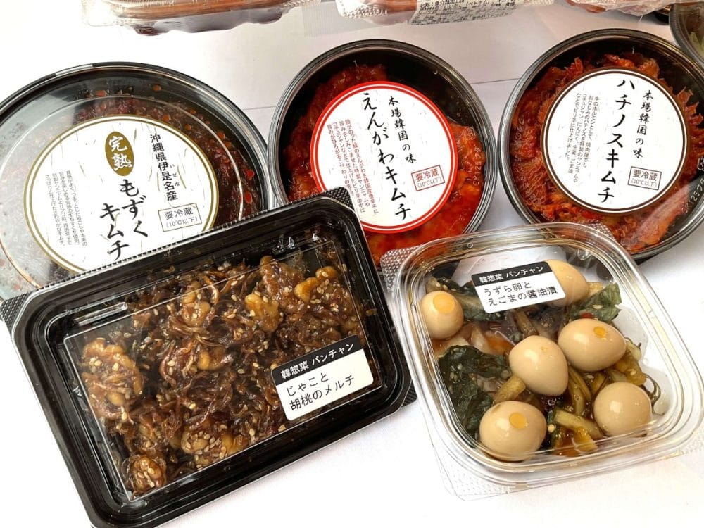 パンチャン(副菜）はキムチを中心に展開