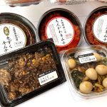 パンチャン(副菜）はキムチを中心に展開