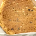 成城石井 薄焼きクロッキー