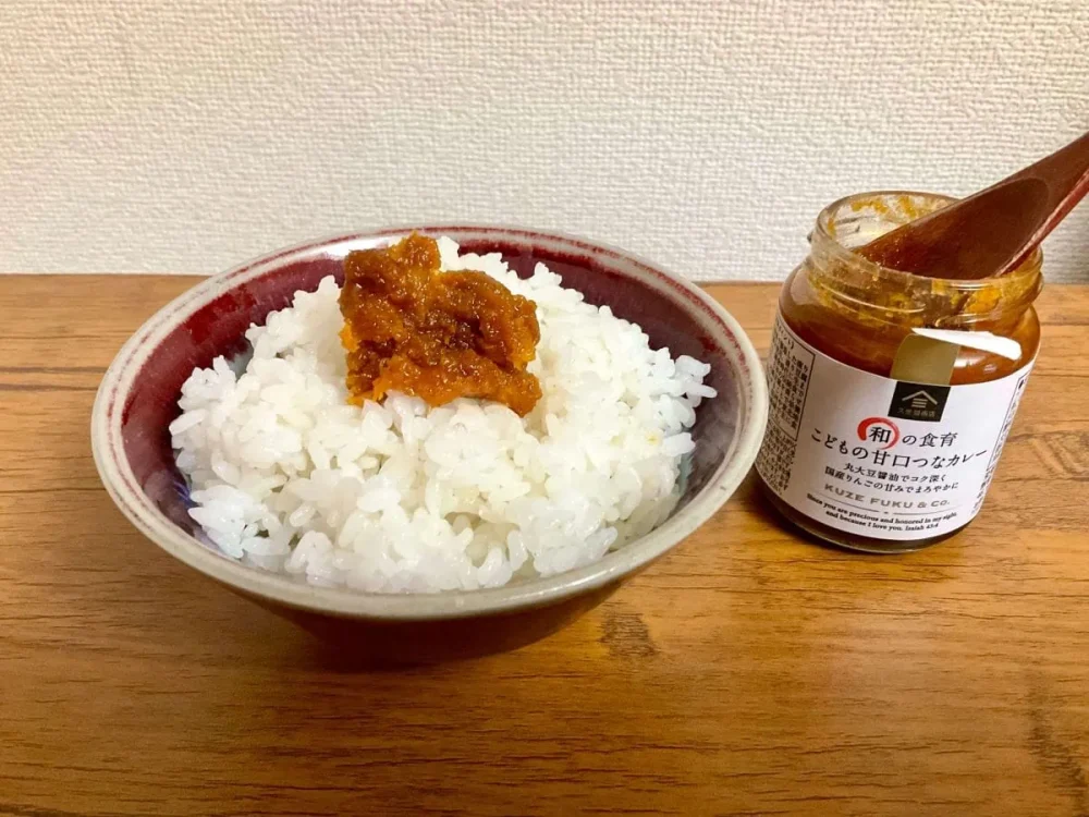 第2位　「えっ、子ども用なのにウマすぎる…！」話題沸騰“久世福商店の新・ご飯のお供”和の食育シリーズを食べてみたら…米にもパンにも合う！