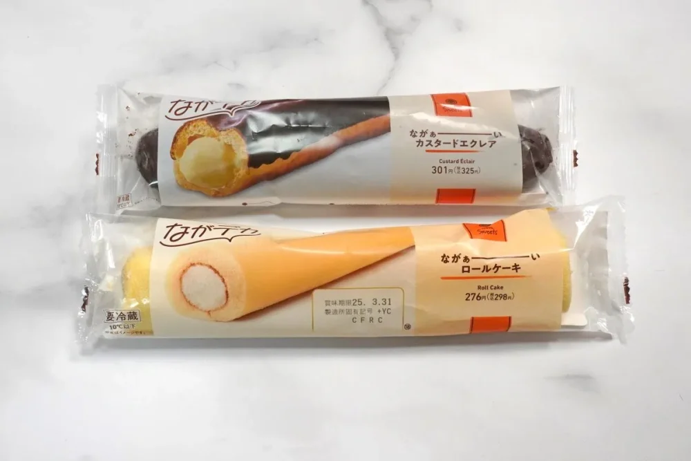 第3位　「この長さ・デカさはヤバい…」全長25cm超のエクレア!? 甘党にはたまらない“お得すぎるファミマ限定スイーツ”を実食レビュー！
