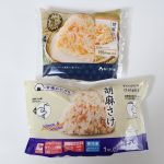 ローソンの常温おにぎりと冷凍おにぎりを比べてみる