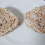 見た目に大きな差はない