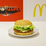 北海道4種のチーズてりやき