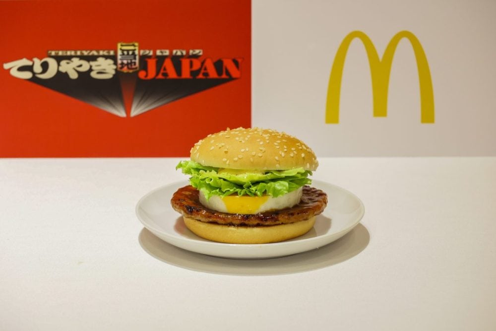 瀬戸内レモンペッパーたまごてりやき