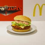 博多明太ポテトてりやきチキン