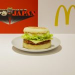 北海道4種のチーズてりやきマフィン