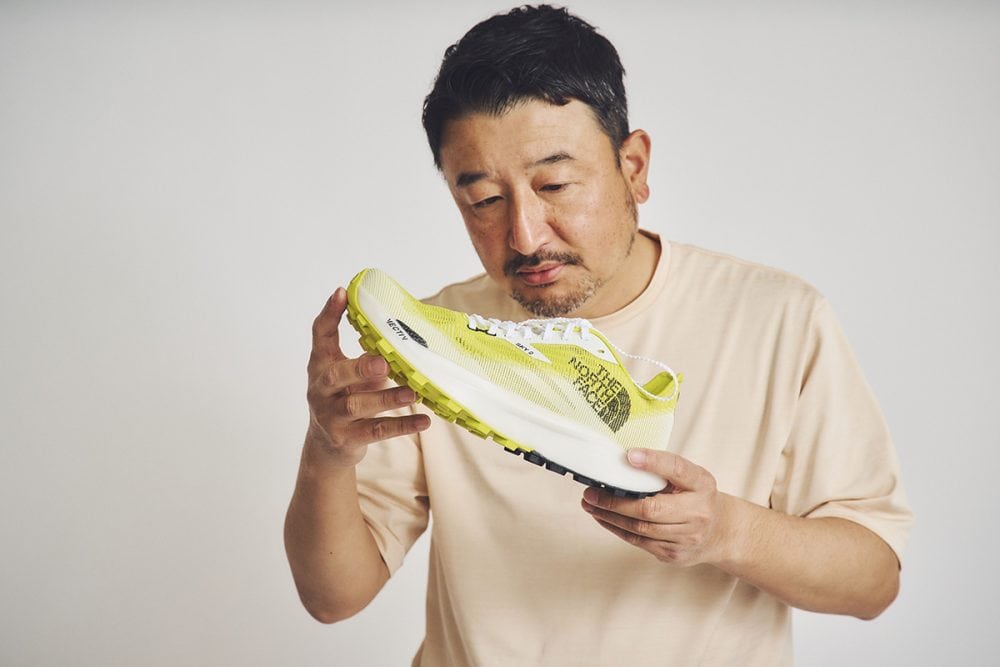 山との心の距離がグッと縮まる一足
