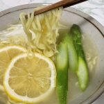 カルディコーヒーファーム、オリジナル 瀬戸内レモン塩ラーメン