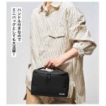 ハンドル付きなのでミニバッグとしても大活躍！