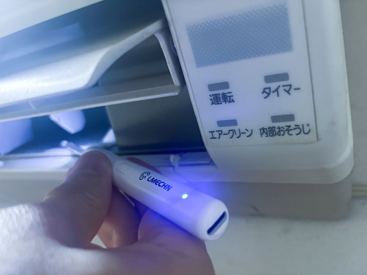 機械が不具合を起こしてしまったとき、分解せずとも細部を覗き込める