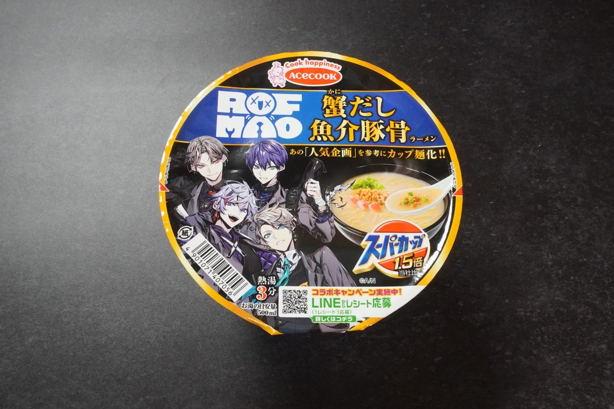 エースコック スーパーカップ1.5倍×ROF-MAO　蟹だし魚介豚骨ラーメン ￥271（税抜）