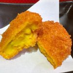 北海道産かぼちゃクリームコロッケ
