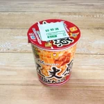 第3位　「このカップ麺、ガチで激うまだった」4月に調査した“旨味濃厚な豚骨系”ベスト3杯【1位はピュアな豚骨の旨味がすごい塩とんこつ】