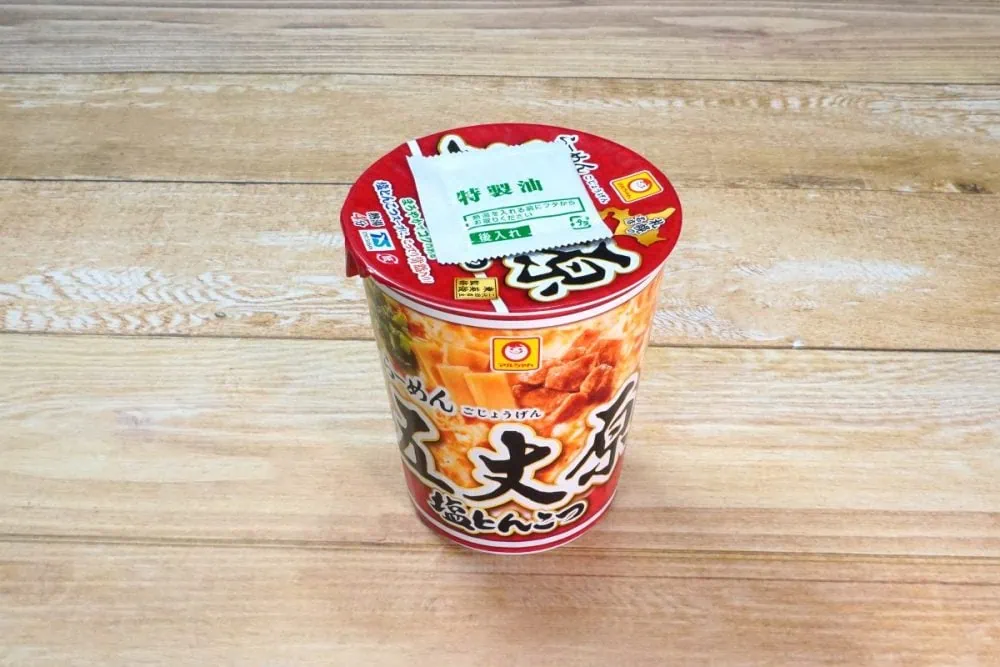 第3位　「このカップ麺、ガチで激うまだった」4月に調査した“旨味濃厚な豚骨系”ベスト3杯【1位はピュアな豚骨の旨味がすごい塩とんこつ】