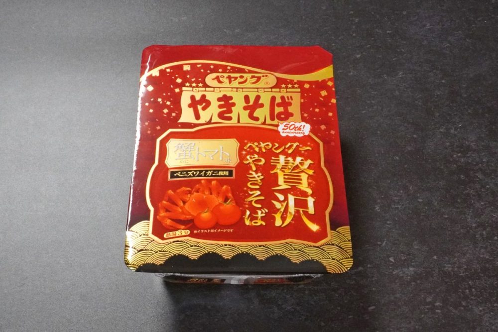 まるか食品 ペヤング一贅沢やきそば 蟹トマト味 ￥500（税抜）
