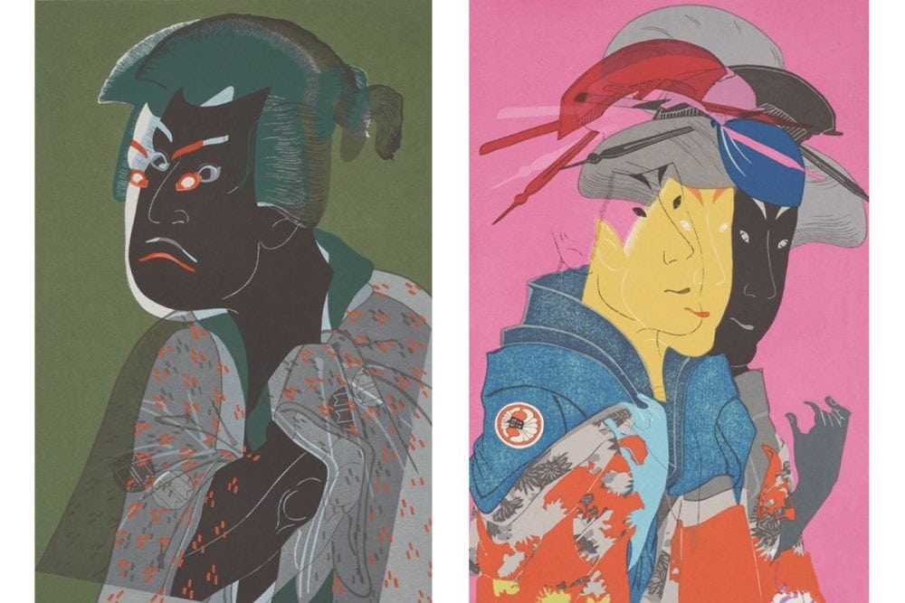 コラボコレクションのモチーフとなったのは、『横尾忠則　摺れ摺れ草』