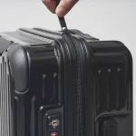 ドン・キホーテ 情熱価格 拡張ジッパーキャリーケース 機内持ち込みサイズ